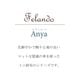��Felando���ܳ� �˾� ����ѥ��Ⱥ��� ��Anya��[felando-81184]