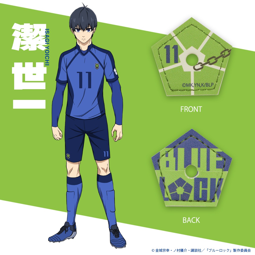 ڥ֥롼åߥХߥʥ ۥ åܡǺ å[bluelock-goenholder]