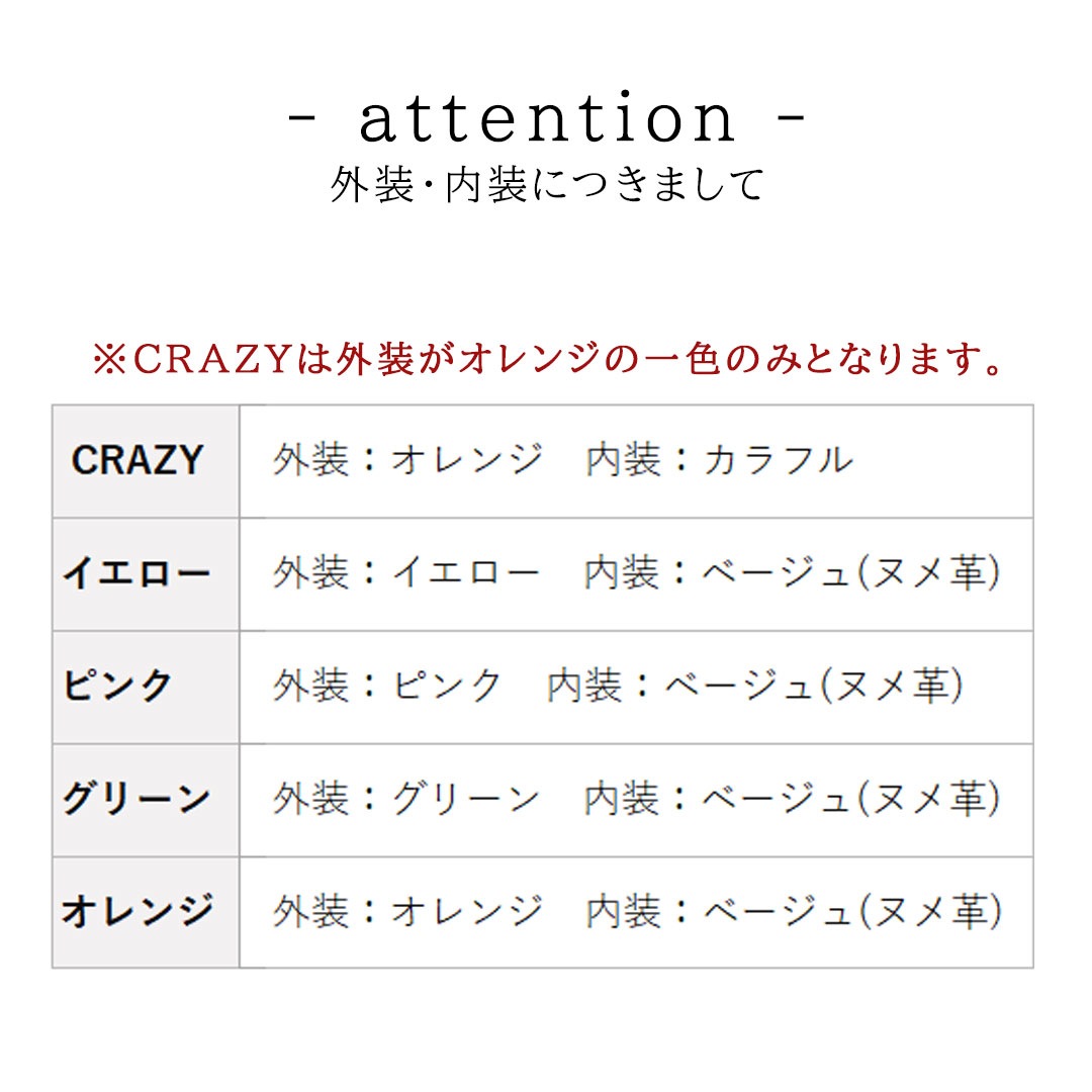 ��mu���ܳ� R�ե����ʡ� ����ѥ��Ⱥ��� ��NEON�ۡ�mu-75030��