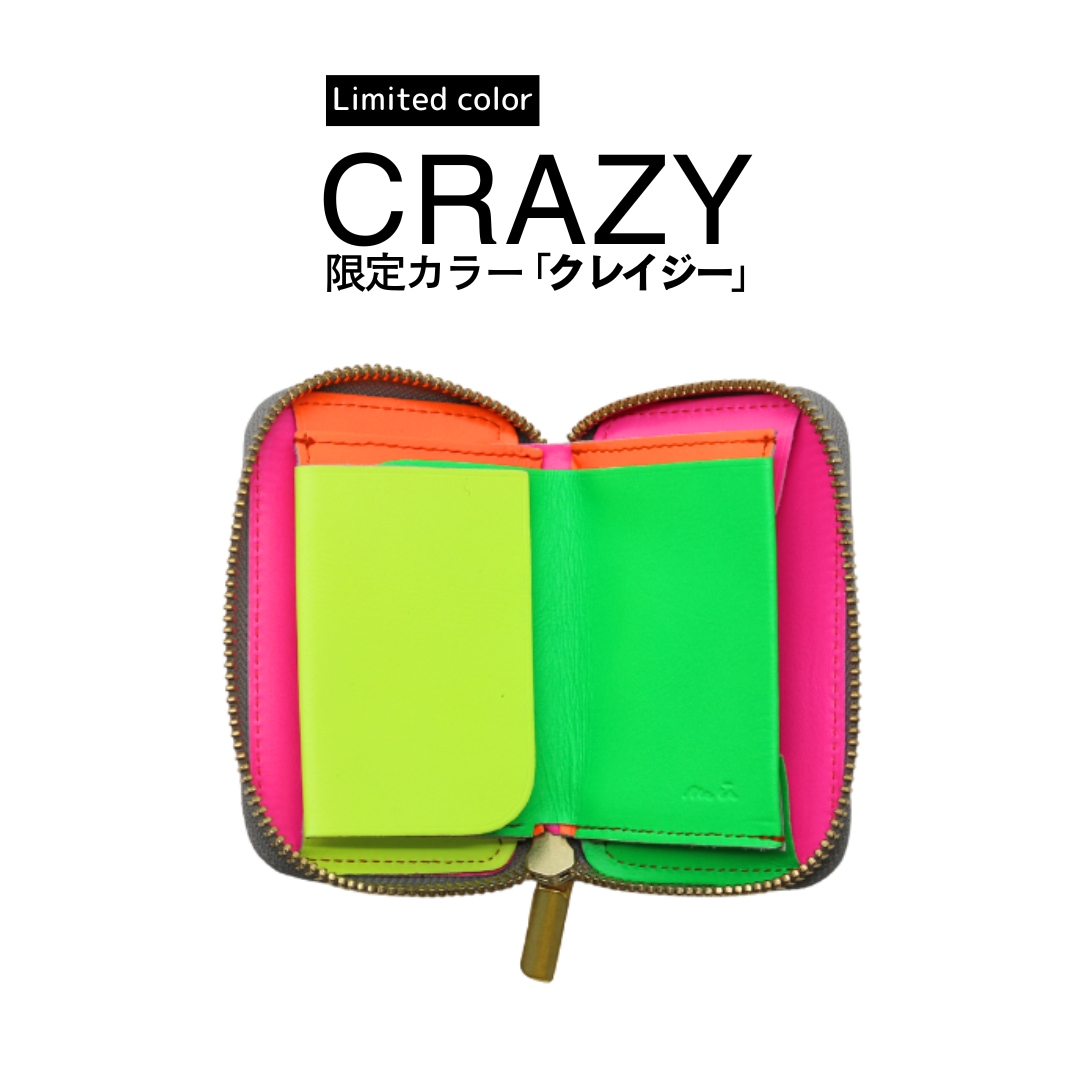 mu】本革 Rファスナー コンパクト財布 【NEON】［mu-75030］