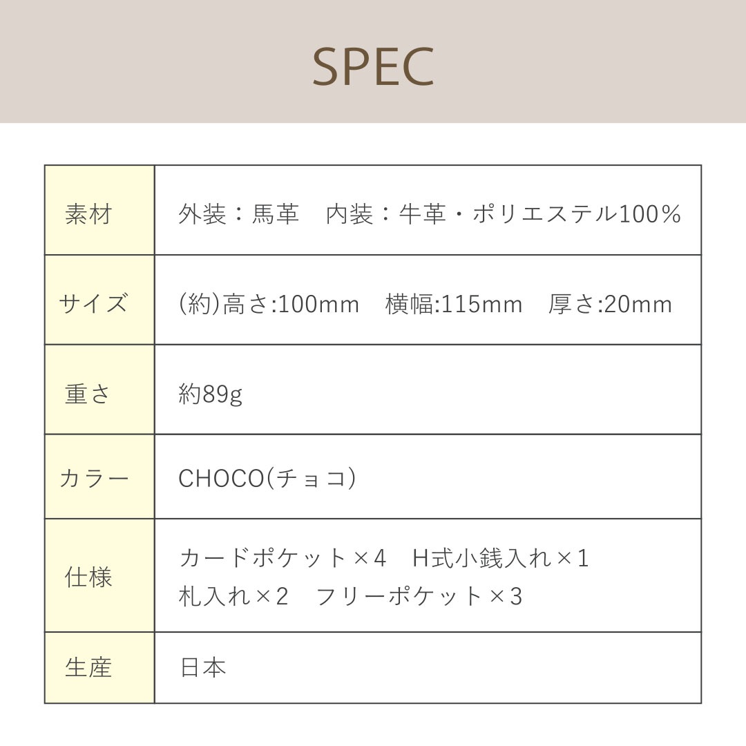 ��PEANUTS/SNOOPY�ۥ��̡��ԡ� ����ޤ���ۡ�75TH CORDOVAN�ۡ�sp-73497��