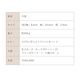 ��S.O.A�ۥϥ饳(�����ճ�) �饦��ɥե����ʡ�«���� Ĺ���ۡ�ZOO��[soa-78141]