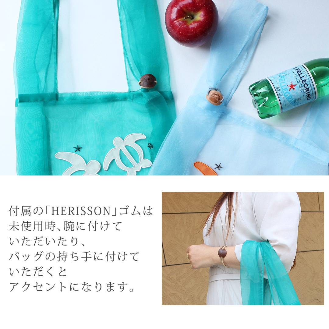 ʡڥϥʥ쥤ߥ꥽ۥޥ륷Хå󥸡 ɽ ϥ磻 ۥ̡ʥ ǥ[heri-25200]