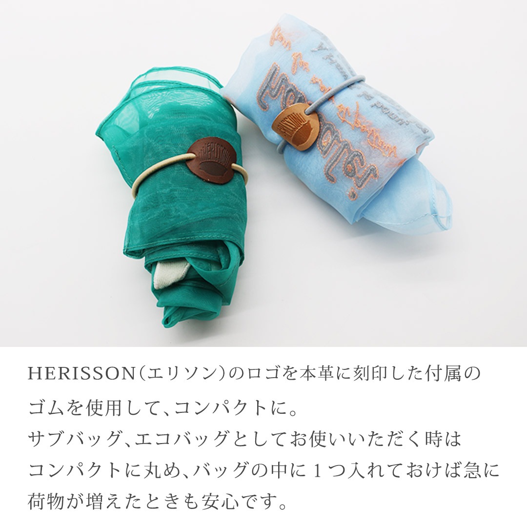 ʡڥϥʥ쥤ߥ꥽ۥޥ륷Хå󥸡 ɽ ϥ磻 ۥ̡ʥ ǥ[heri-25200]
