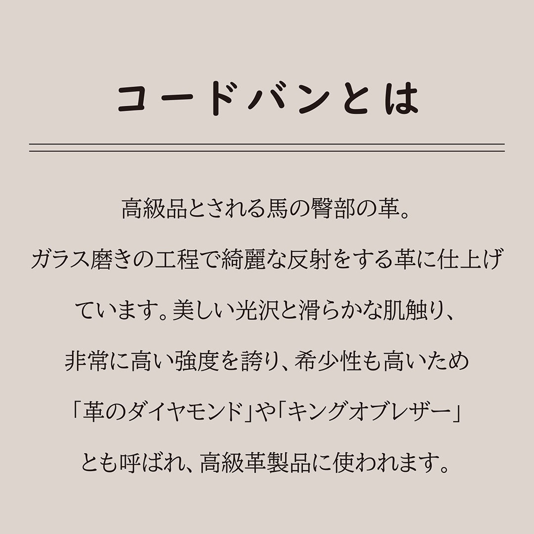 ��PEANUTS/SNOOPY�ۥ��̡��ԡ� Ĺ���ۡ�75TH CORDOVAN�ۡ�sp-73499��