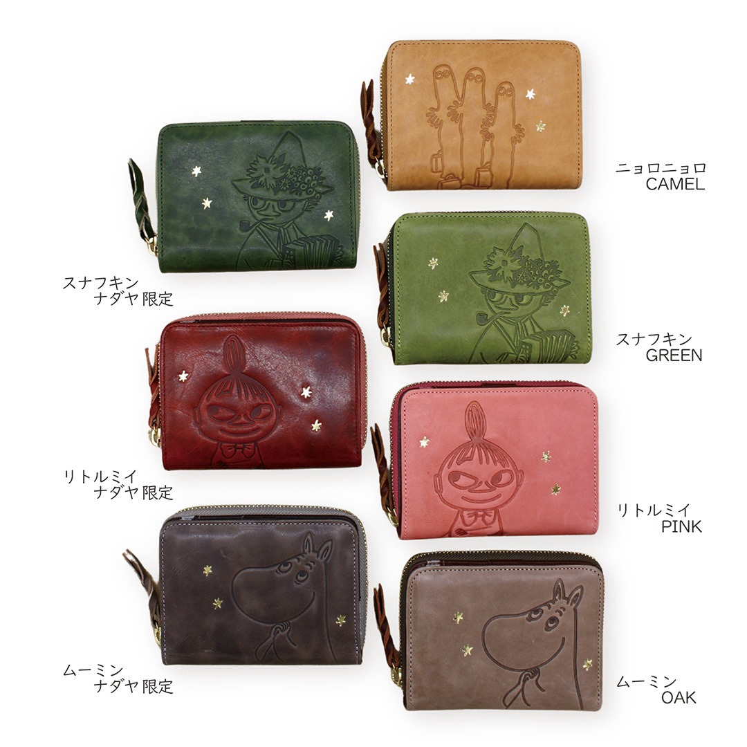 ��MOOMIN�ۥࡼ�ߥ� �ܳ� �饦�������ޤ���ۡ�STANDARD��[mm-2012]