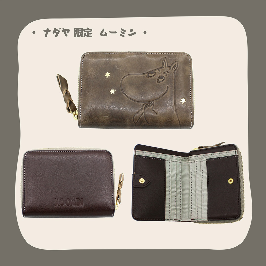 ��MOOMIN�ۥࡼ�ߥ� �ܳ� �饦�������ޤ���ۡ�STANDARD��[mm-2012]