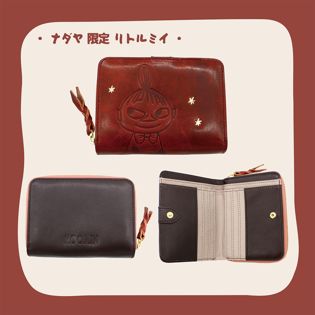 ��MOOMIN�ۥࡼ�ߥ� �ܳ� �饦�������ޤ���ۡ�STANDARD��[mm-2012]