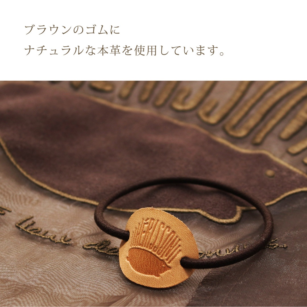 �ڥ��꥽��/HERISSON�ۥȡ��ȥХå����������󥸡����ϥ�ͥ��ߡ��ʥ��� ��ǥ�������[heri-25100]