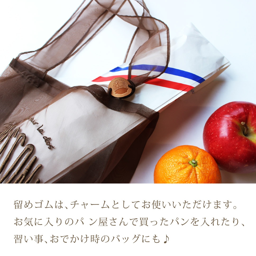 �ڥ��꥽��/HERISSON�ۥȡ��ȥХå����������󥸡����ϥ�ͥ��ߡ��ʥ��� ��ǥ�������[heri-25100]