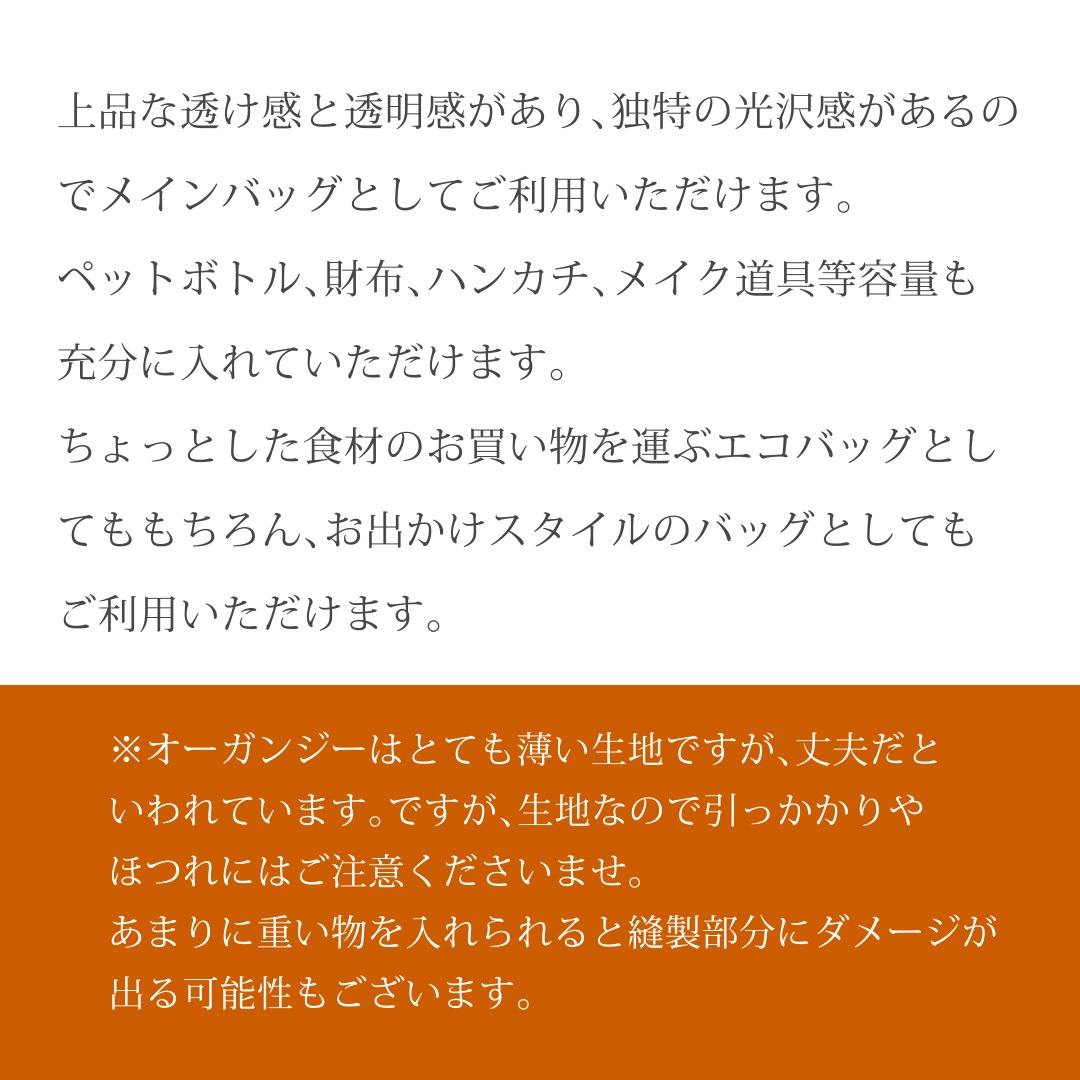 �ڥ��꥽��/HERISSON�ۥȡ��ȥХå����������󥸡����ϥ�ͥ��ߡ��ʥ��� ��ǥ�������[heri-25100]