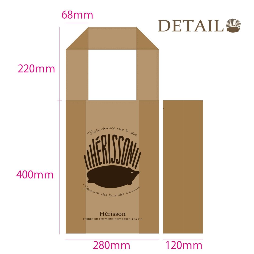 �ڥ��꥽��/HERISSON�ۥȡ��ȥХå����������󥸡����ϥ�ͥ��ߡ��ʥ��� ��ǥ�������[heri-25100]