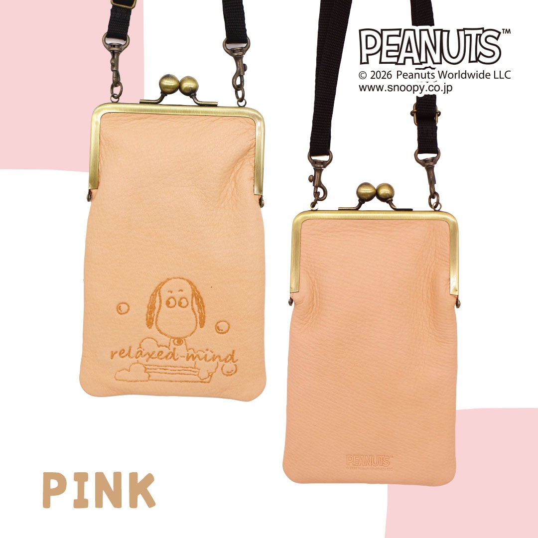��PEANUTS/SNOOPY�ۥ��̡��ԡ� �ܳ� ���ޥݥ����å� relaxed time[sp-gamapochette]
