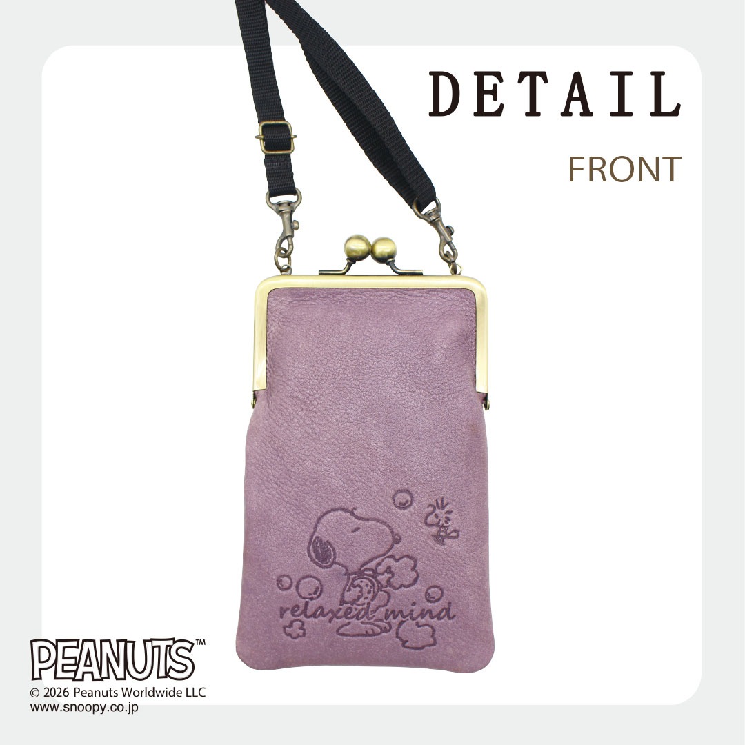 ��PEANUTS/SNOOPY�ۥ��̡��ԡ� �ܳ� ���ޥݥ����å� relaxed time[sp-gamapochette]