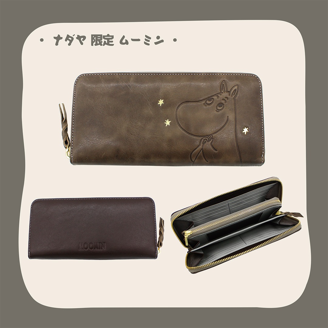 ��MOOMIN�ۥࡼ�ߥ� �ܳ� �饦���Ĺ���ۡ�STANDARD��[mm-2013]