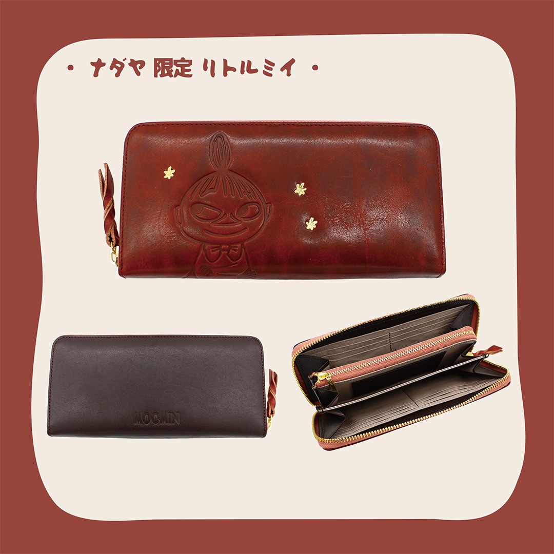 ��MOOMIN�ۥࡼ�ߥ� �ܳ� �饦���Ĺ���ۡ�STANDARD��[mm-2013]
