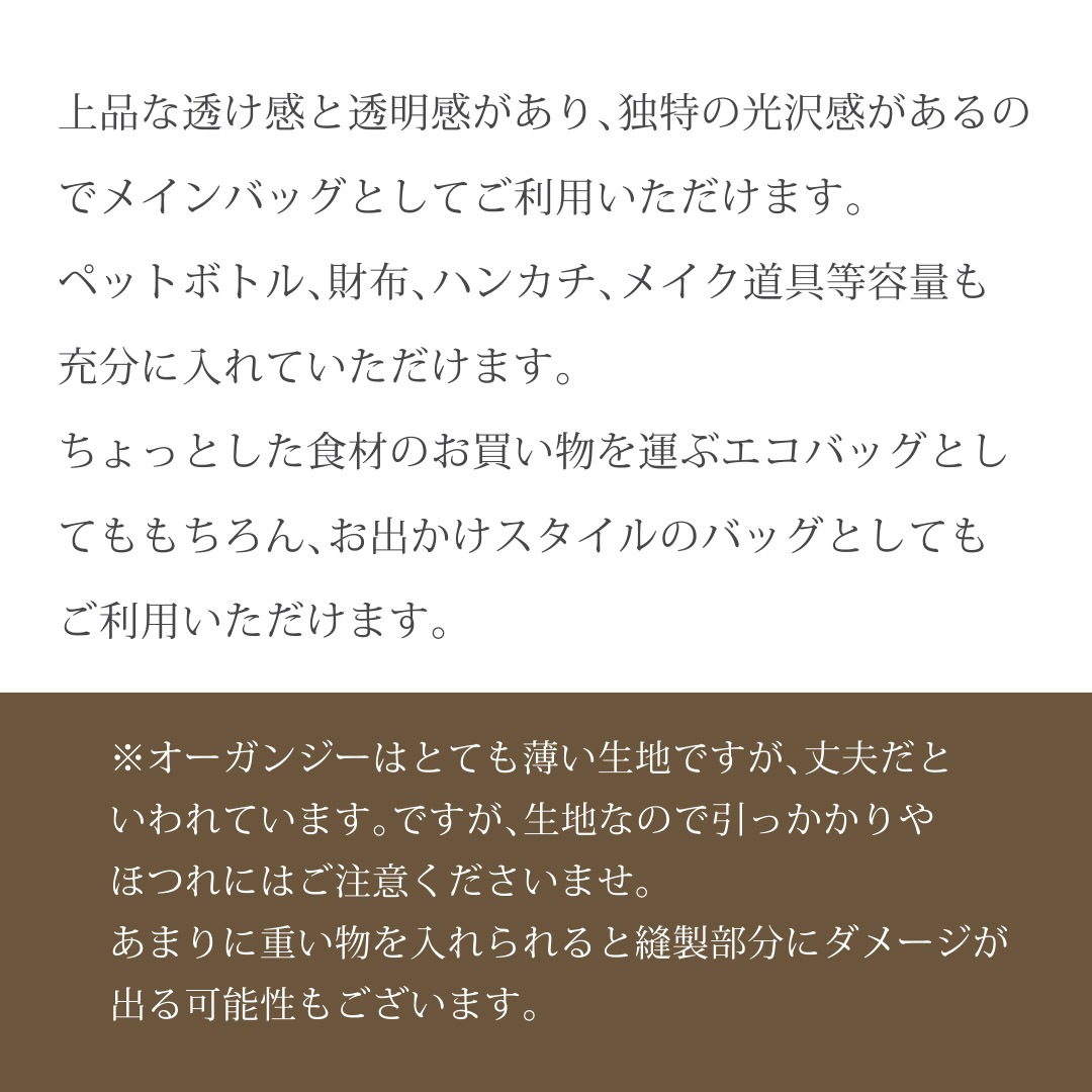 �ڥ��꥽��/HERISSON�ۥȡ��ȥХå����������󥸡����ʥ��� ��ǥ�������[heri-25101]