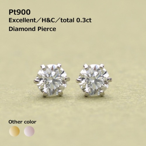 PT900 エメラルド ダイヤモンド OTHER ピアス PT900 エメラルド ダイヤモンド OTHER ピアス