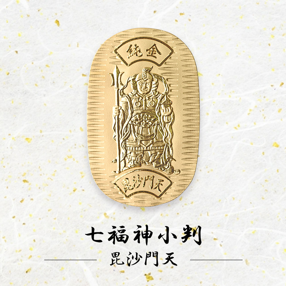 純金小判　最終値下げ 楽天市場】純金 3.45g ちび小判3 限定 放出品 自社工場製 直送