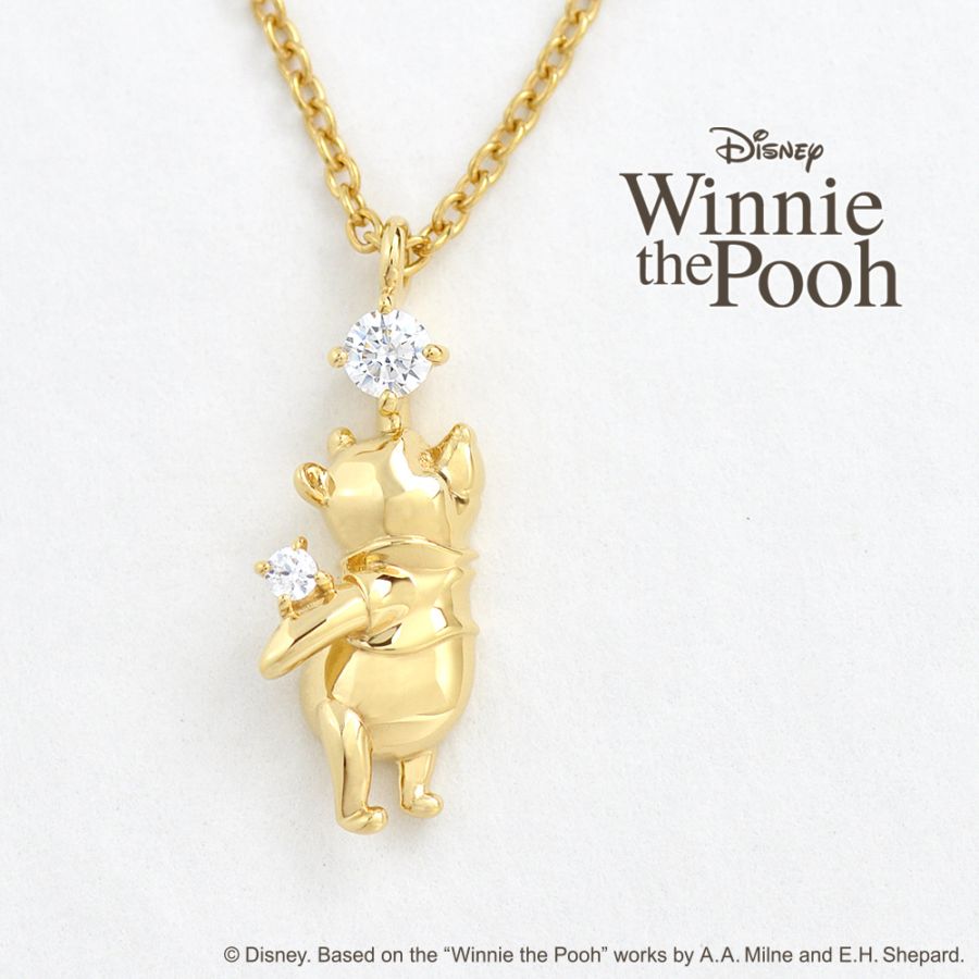 Disney Pooh