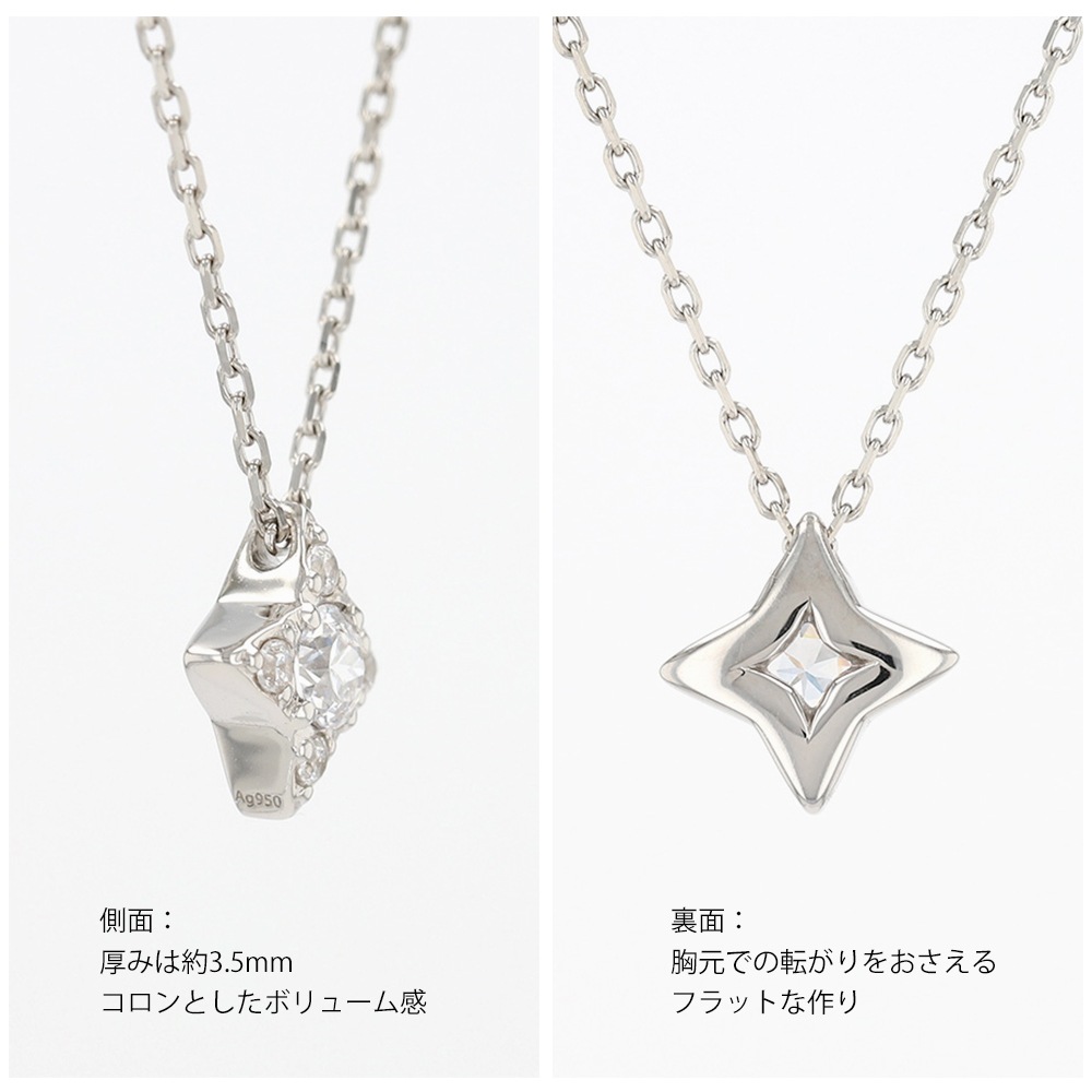 ピンキーアンドダイアン] PINKY&DIANNE 数量限定品 ペンダント