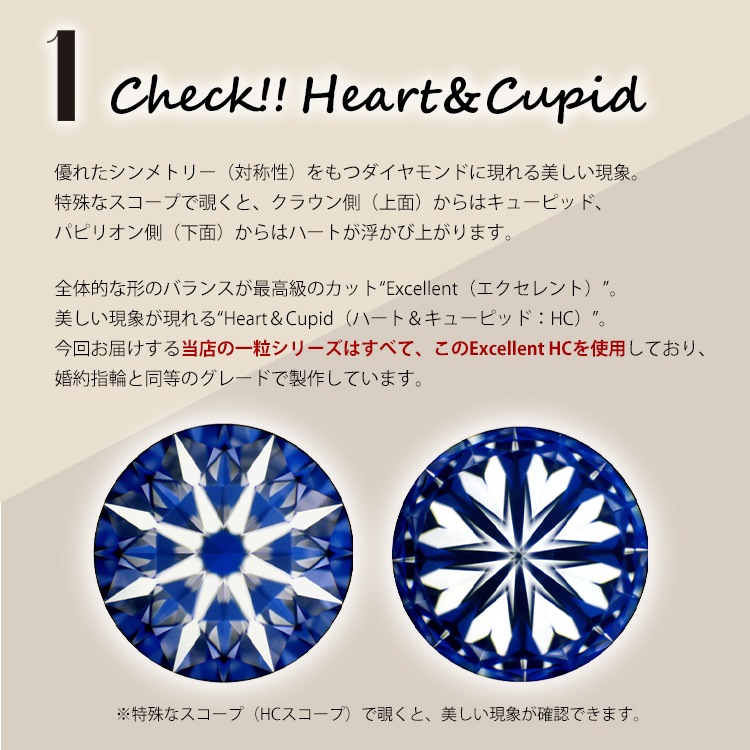 [饤] Online Limited ̸ 18ԥ󥯥 6 ɥԥ total0.4ct upHup-SI2up-Ex HC