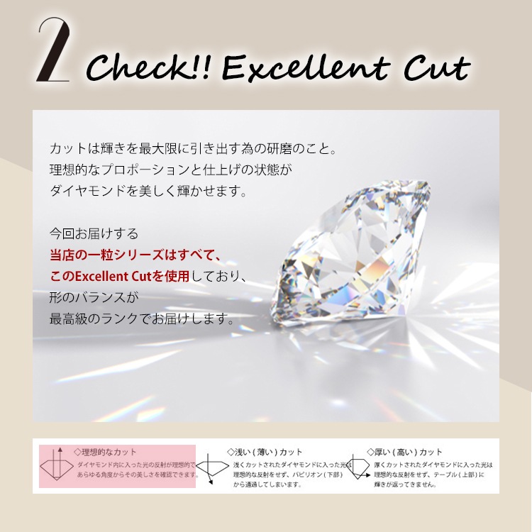 [饤] Online Limited ̸ 18ԥ󥯥 6 ɥԥ total0.4ct upHup-SI2up-Ex HC