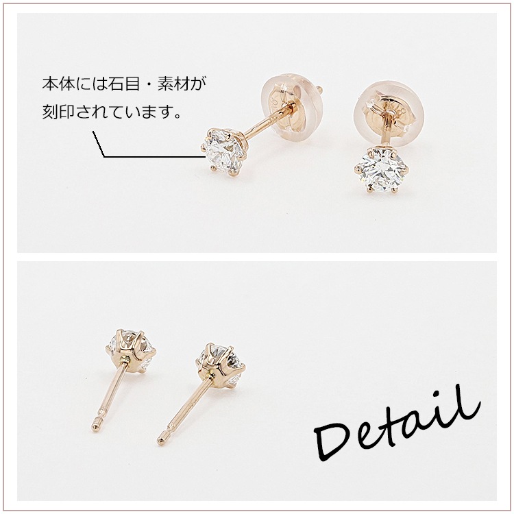 [饤] Online Limited ̸ 18ԥ󥯥 6 ɥԥ total0.4ct upHup-SI2up-Ex HC