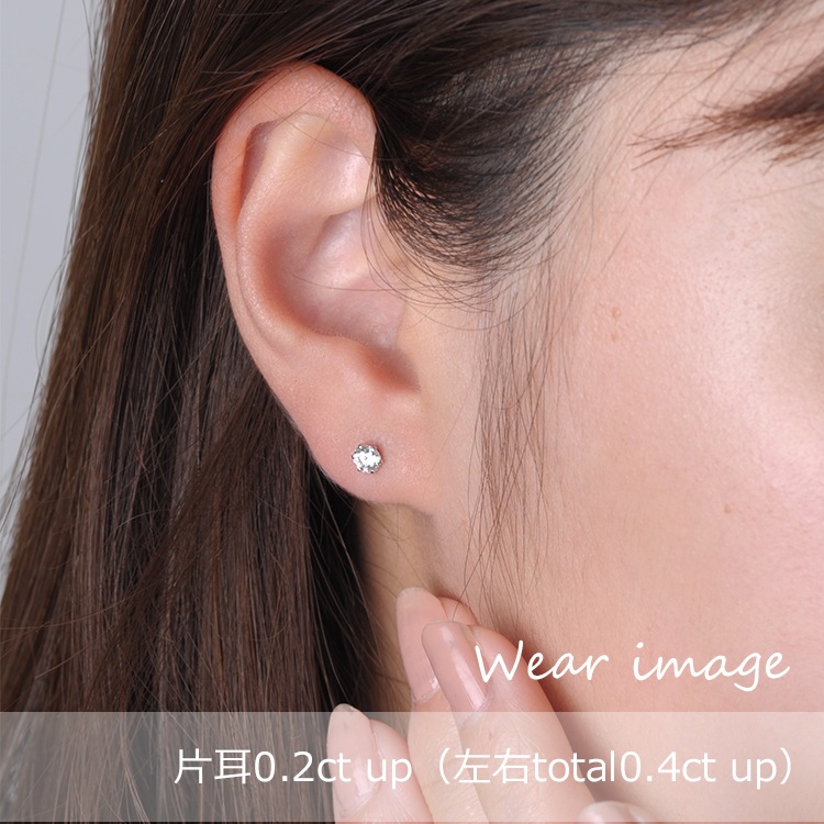 [饤] Online Limited ̸ 18ԥ󥯥 6 ɥԥ total0.4ct upHup-SI2up-Ex HC