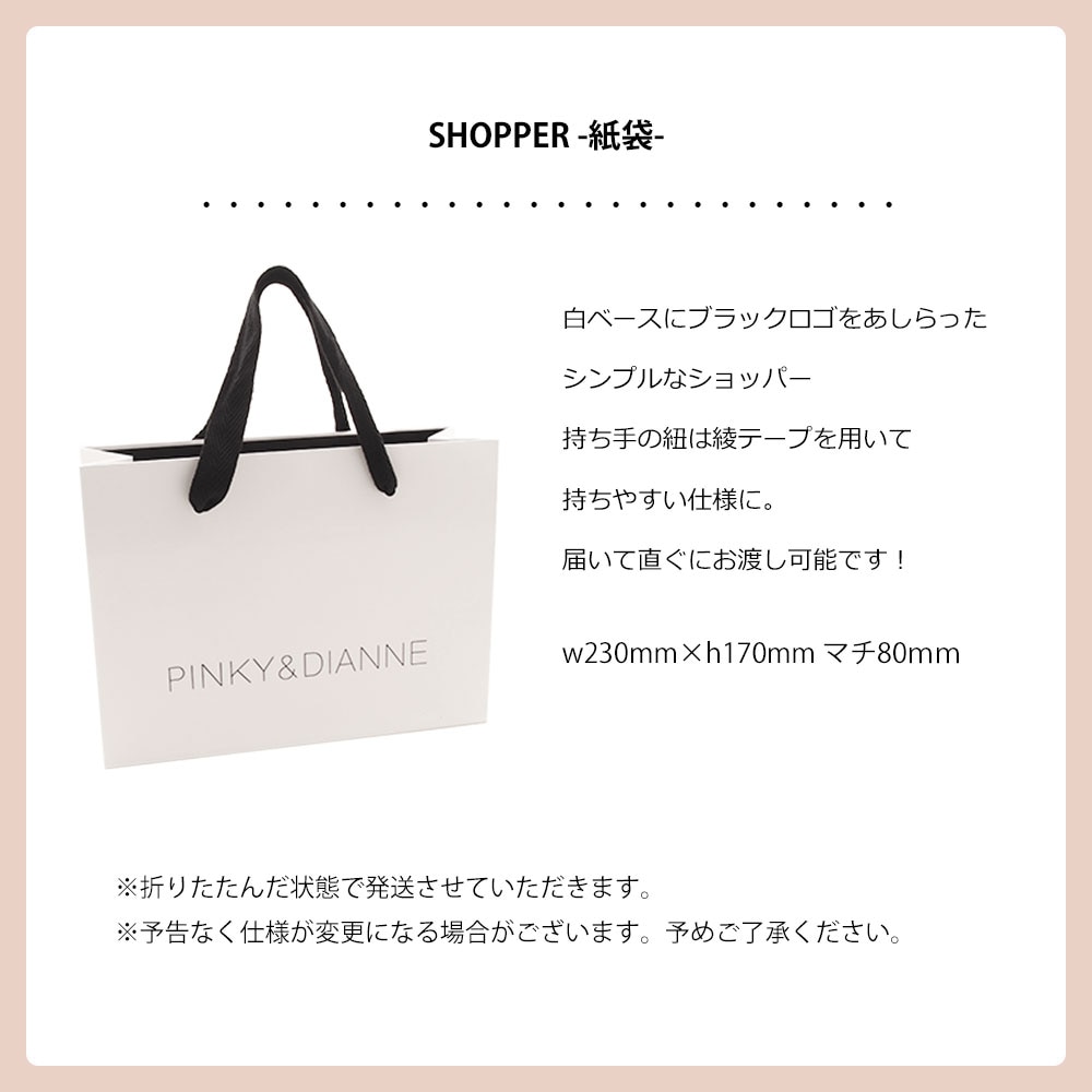 shinee77ページ インテークマニホールド圧力センサーアダプター [ZC6/ZN6 ZD8