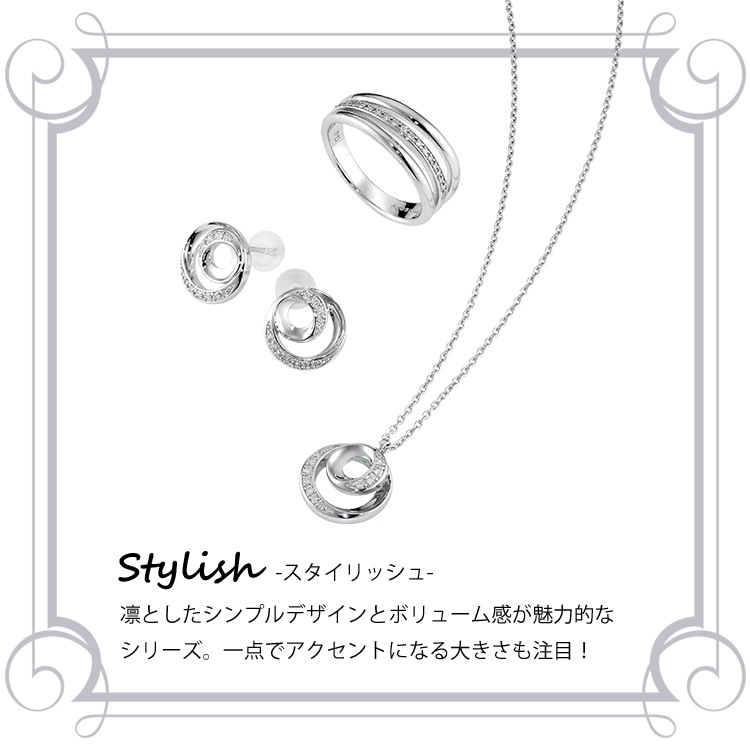 ピンキーアンドダイアン] シルバー キュービックジルコニア リング 三