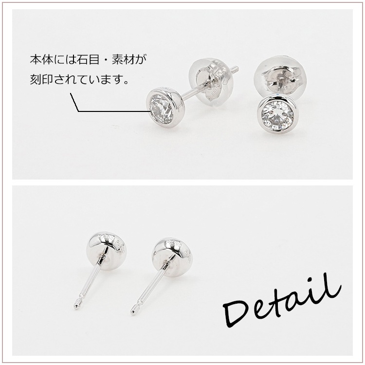 オンライン限定] Online Limited 数量限定品 プラチナ900 覆輪