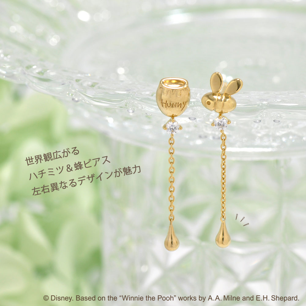 ブー子★ピアス&ネックレス ディズニー] プーさん シルバー キュービックジルコニア ピアス