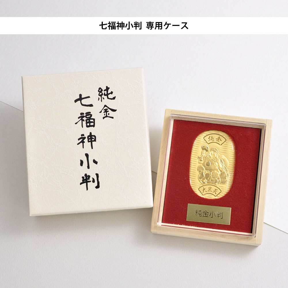 純金小判] 七福神 大黒天 小判 24金 10g JKBSH DK010 (31×49mm