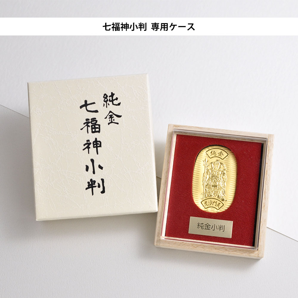 純金小判] 七福神 毘沙門天 小判 24金 10g JKBSH BS010 (31×49mm