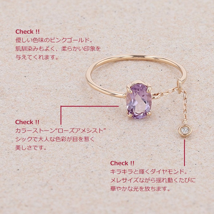 ピンキーアンドダイアン] PINKY&DIANNE 10金 リング ピンキーリング