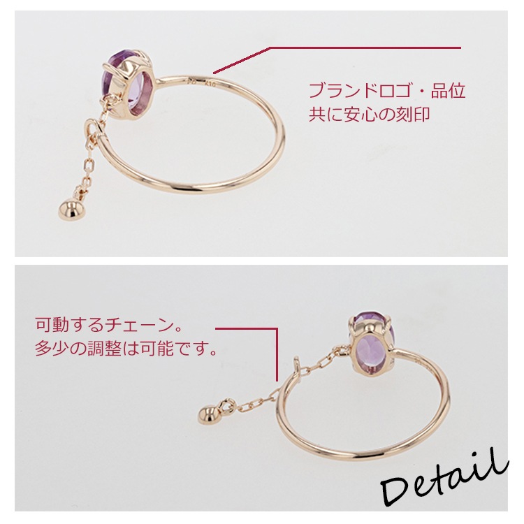 ピンキーアンドダイアン] PINKY&DIANNE 10金 リング ピンキーリング