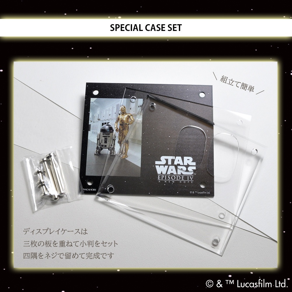 新品 star wars レコード2枚セット ディズニー] スター・ウォーズ 小判 純金 純プラチナ 10g 20g