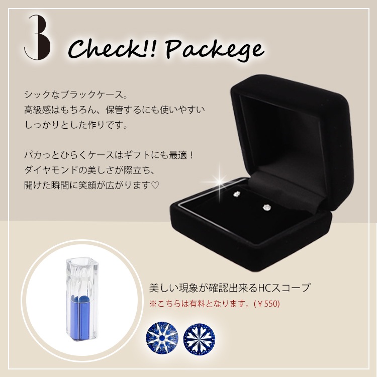 オンライン限定] Online Limited 数量限定品 18金イエロー