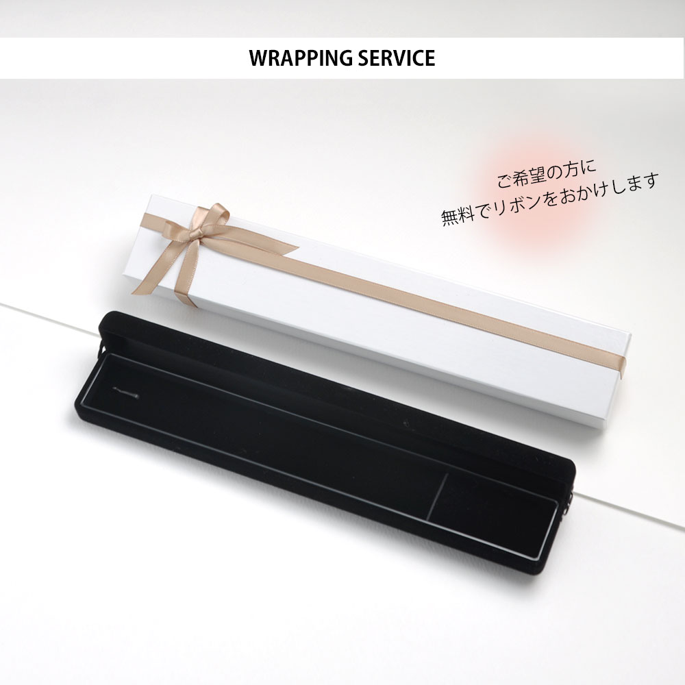 オンライン限定] Online Limited 数量限定品 プラチナ900 6本爪