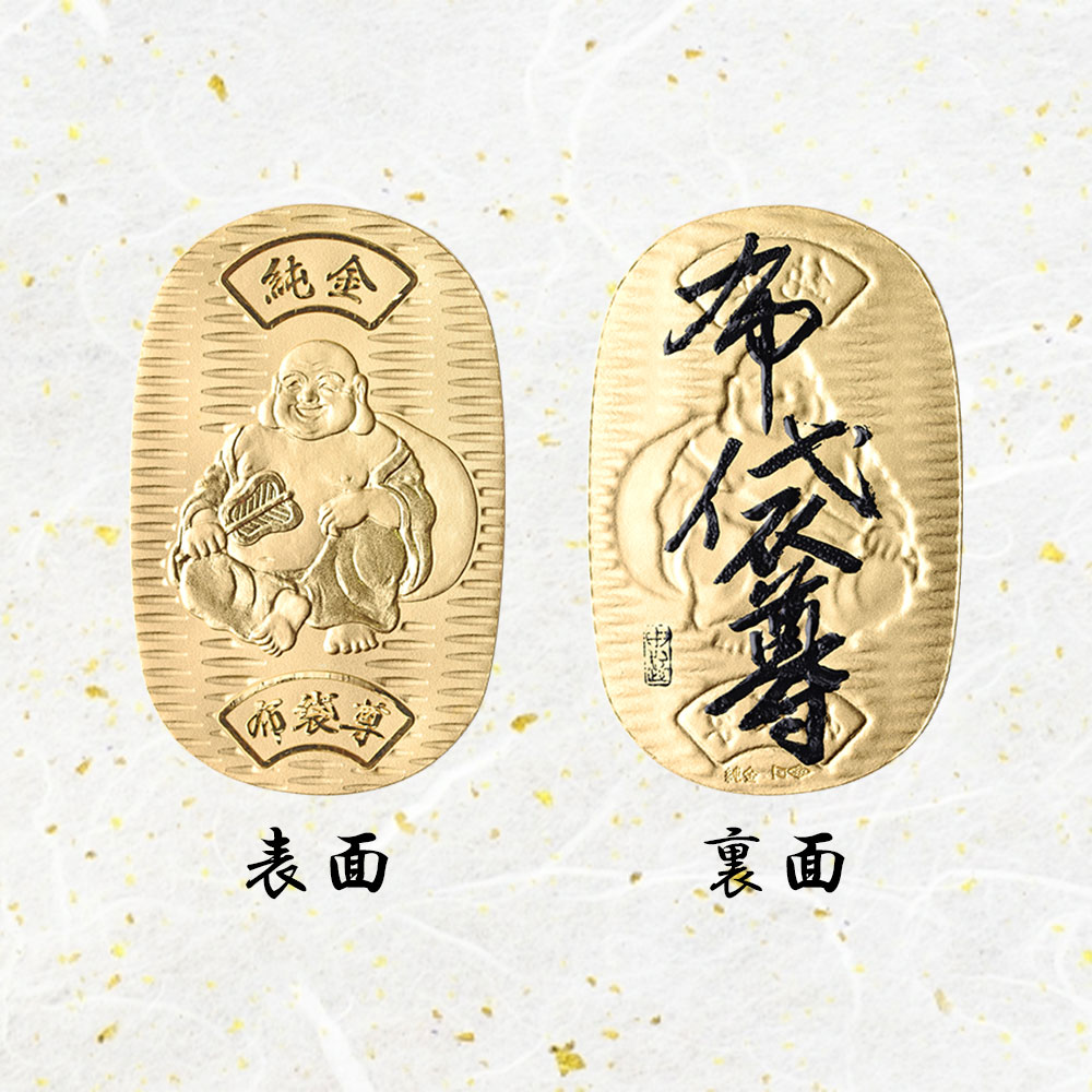 彫金　関連本　7冊まとめ 彫金 関連本 7冊まとめ