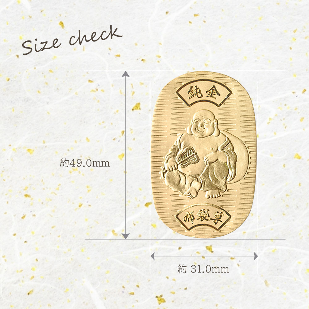 純金小判] 七福神 布袋尊 小判 24金 10g JKBSH HT010 (31×49mm