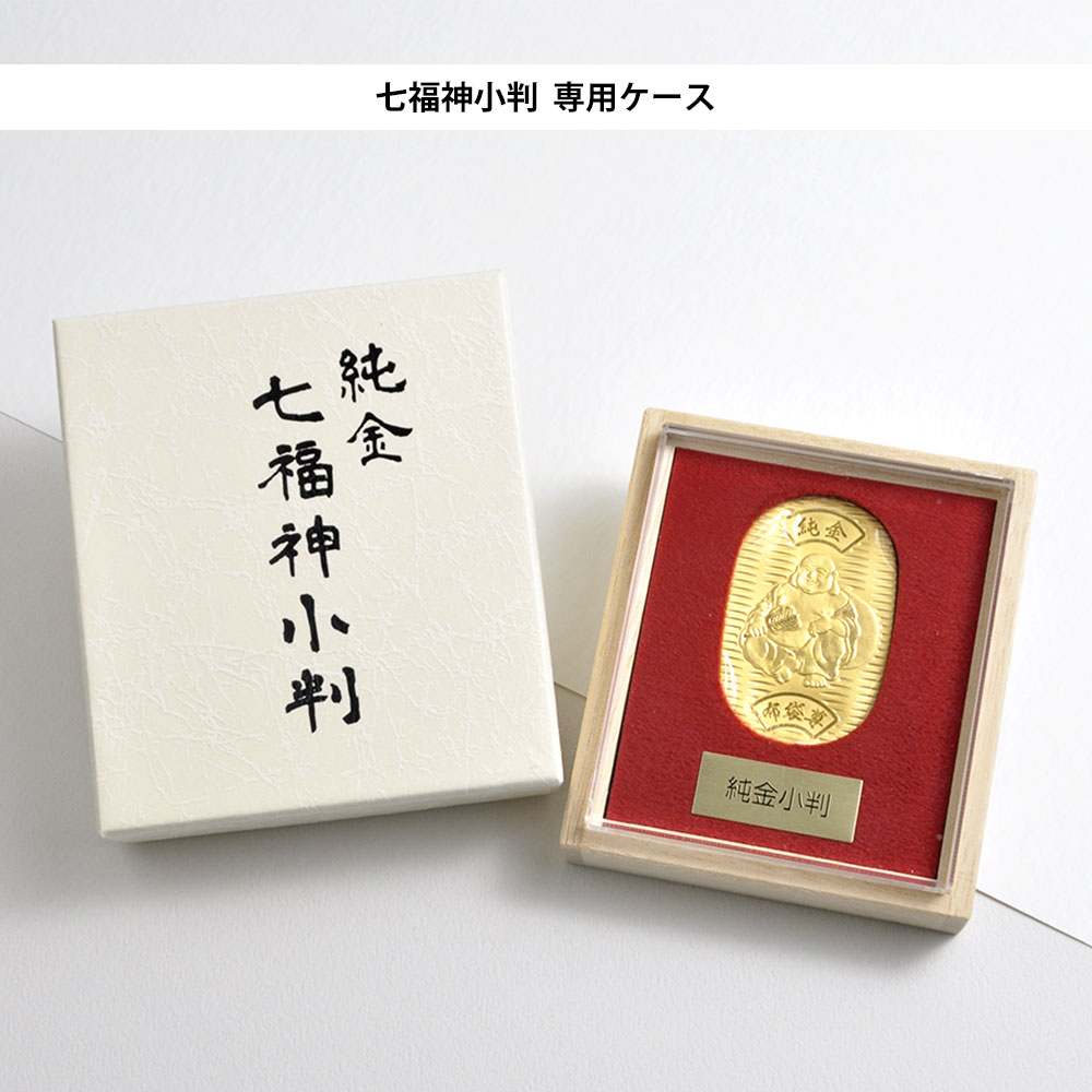 彫金　関連本　7冊まとめ 彫金 関連本 7冊まとめ