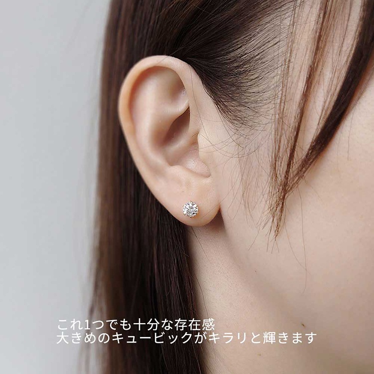 VIIVIFY 18kゴールド ピアスVVP-111 楽天市場】VIVIFY(ヴィヴィファイ）k18Gold Hoop Pierce(S