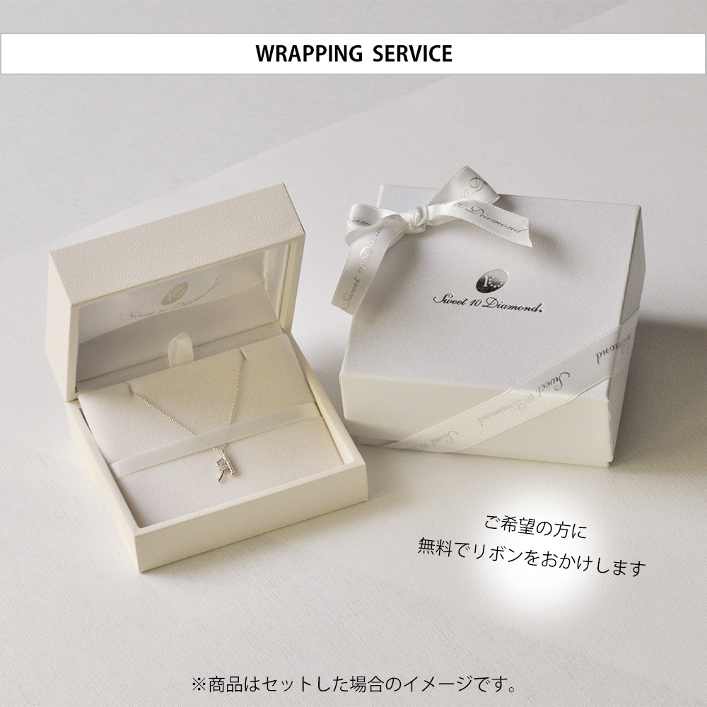 スイートテン・ダイヤモンド] Sweet 10 Diamond プラチナ ペンダント