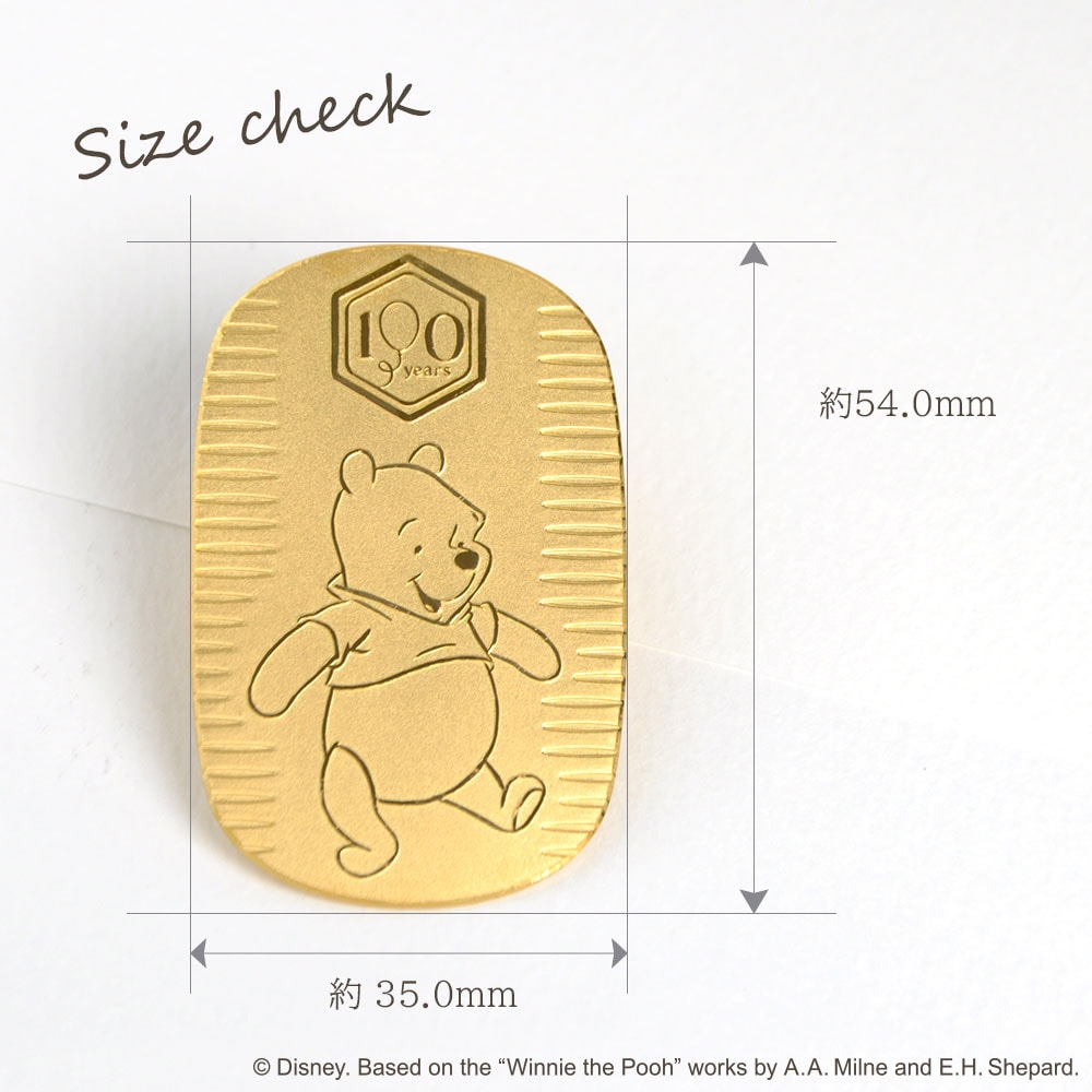 ディズニー] くまのプーさん / 小判 100周年 純金 10g 20g セット 記念