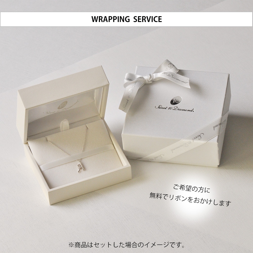 スイートテン・ダイヤモンド] Sweet 10 Diamond WEB限定品 プラチナ 