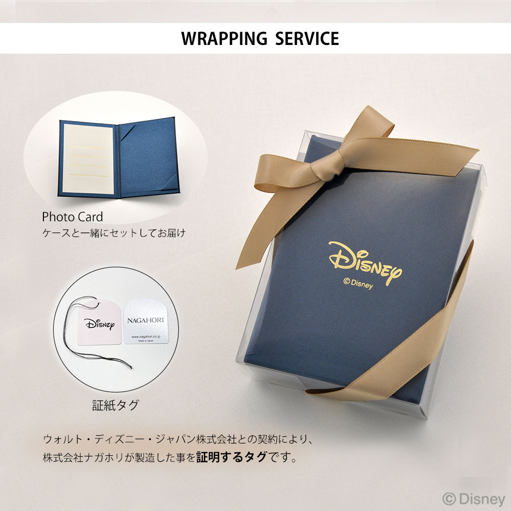 完売】[ディズニー] ミッキー ペンダント ネックレス ダイヤモンド 18