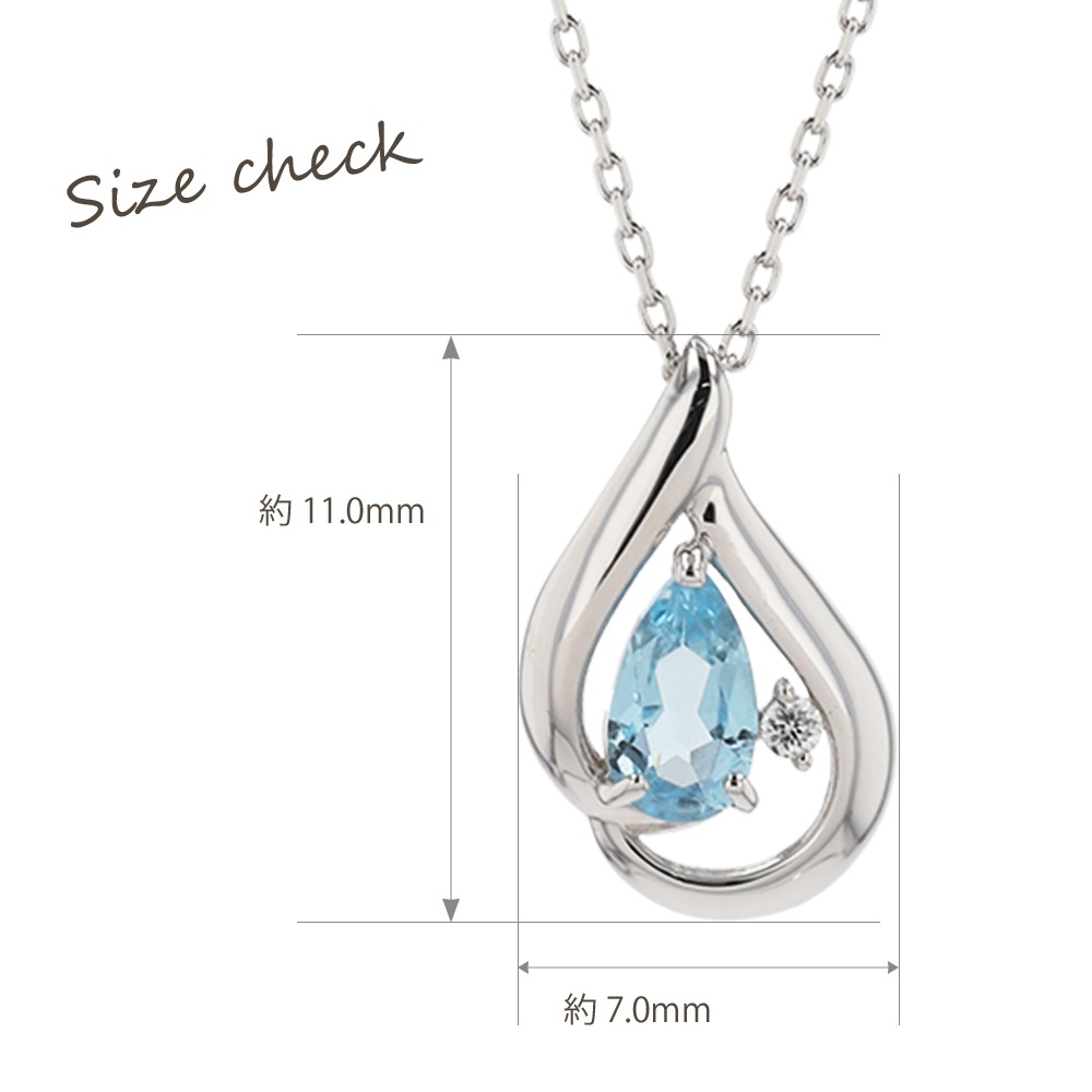 ピンキーアンドダイアン] PINKY&DIANNE ペンダント ネックレス ブルー