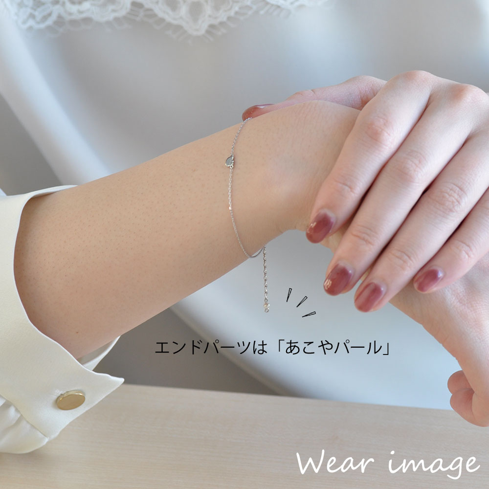 ハローキティ] WEB限定品 Hello Kitty プラチナ900 ハローキティ